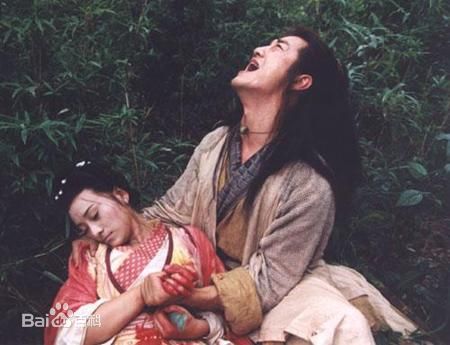 苗乙乙 古装剧照