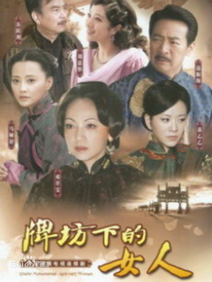 最全苗乙乙壁纸