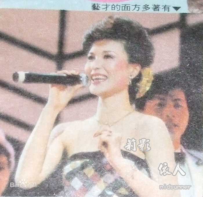 陈莎莉年轻时的性感图片图集