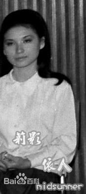 陈莎莉年轻时的性感图片图集