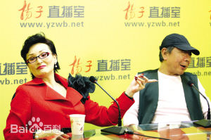 陈莎莉活动照壁纸壁纸