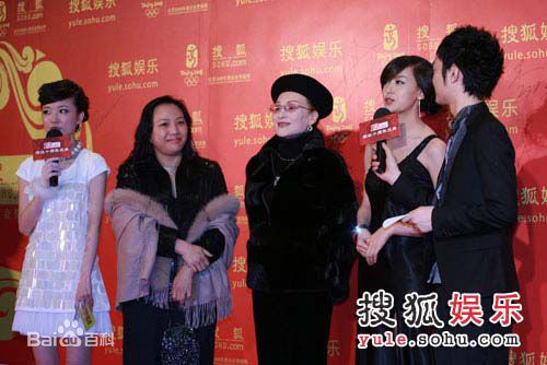 陈莎莉活动照壁纸壁纸