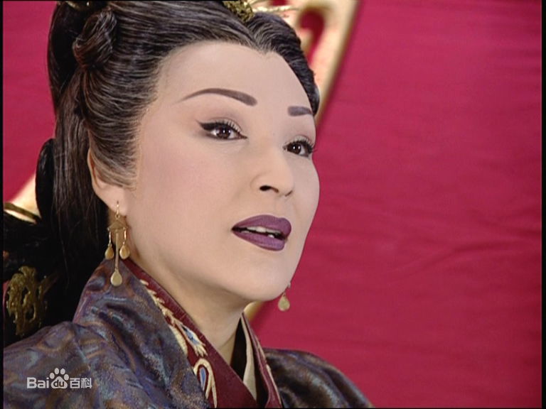 陈莎莉版窦太后图册