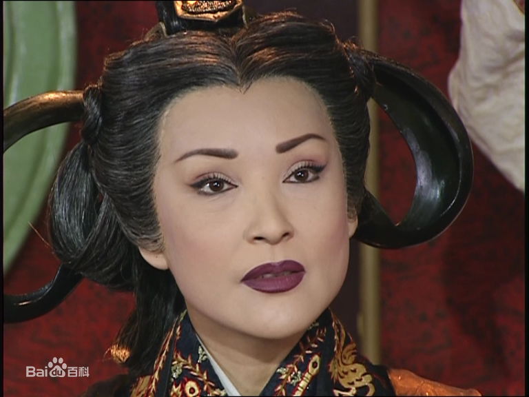 陈莎莉版窦太后图册