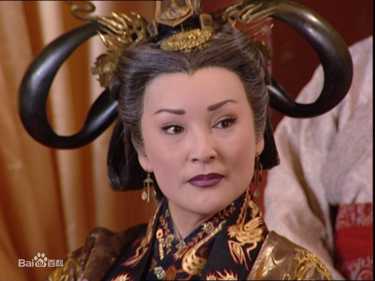 陈莎莉版窦太后图册