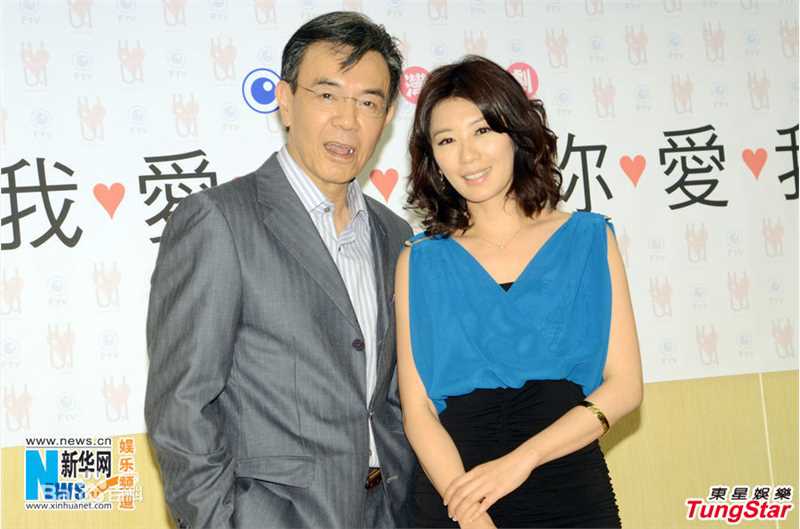 贾静雯(Alyssa Chia)参加活动壁纸壁纸