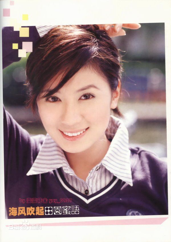 精选贾静雯(Alyssa Chia)