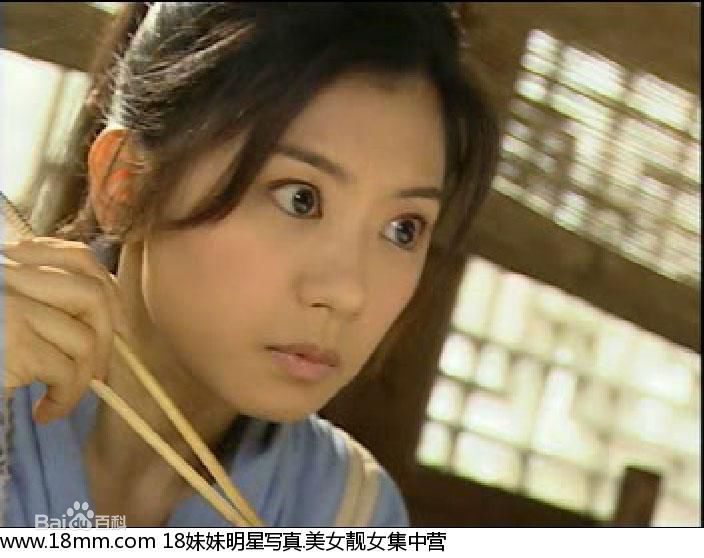 最优质贾静雯(Alyssa Chia)在《倚天屠龙记》赵敏中的相册