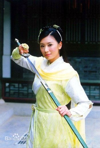 最优质贾静雯(Alyssa Chia)在《倚天屠龙记》赵敏中的相册