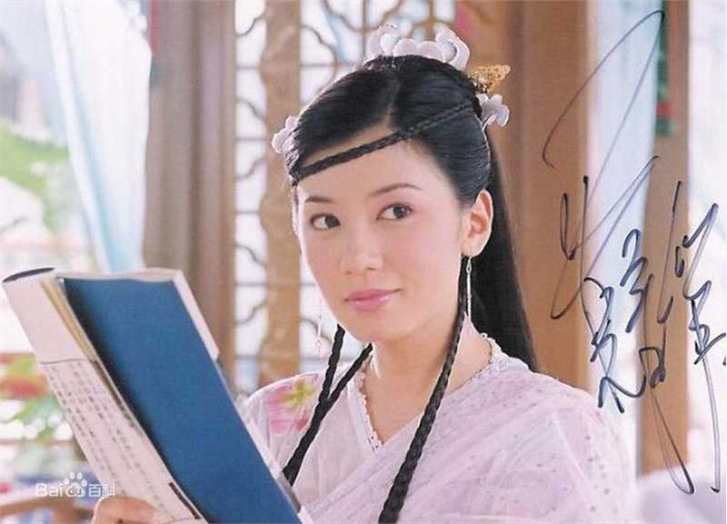 最优质贾静雯(Alyssa Chia)在《倚天屠龙记》赵敏中的相册