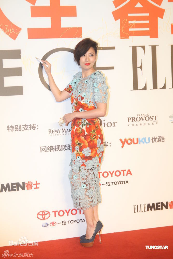 最新贾静雯(Alyssa Chia)精彩图册