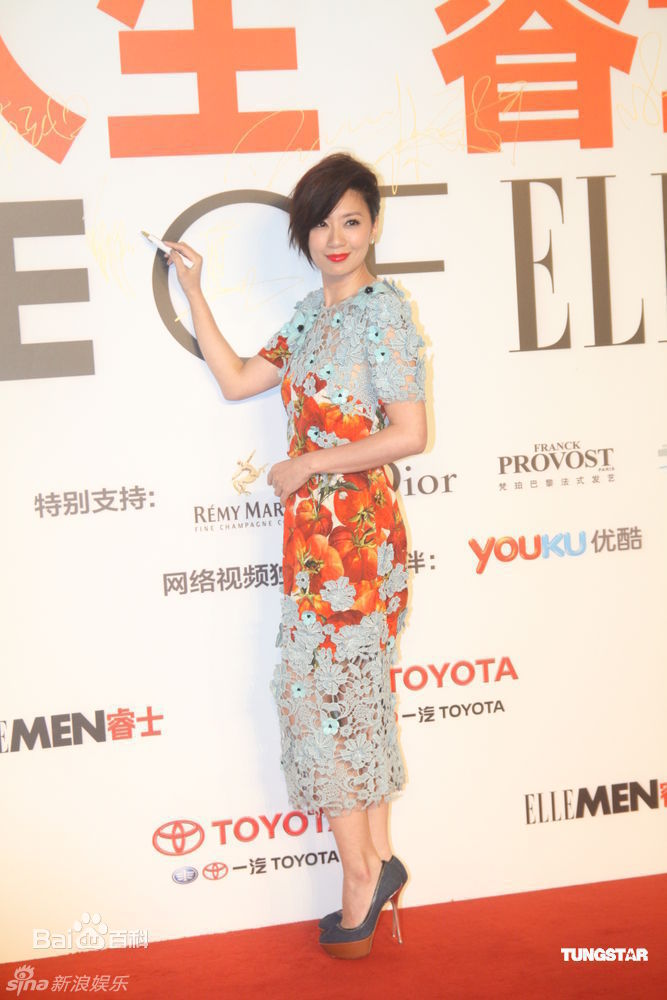 最新贾静雯(Alyssa Chia)精彩图册