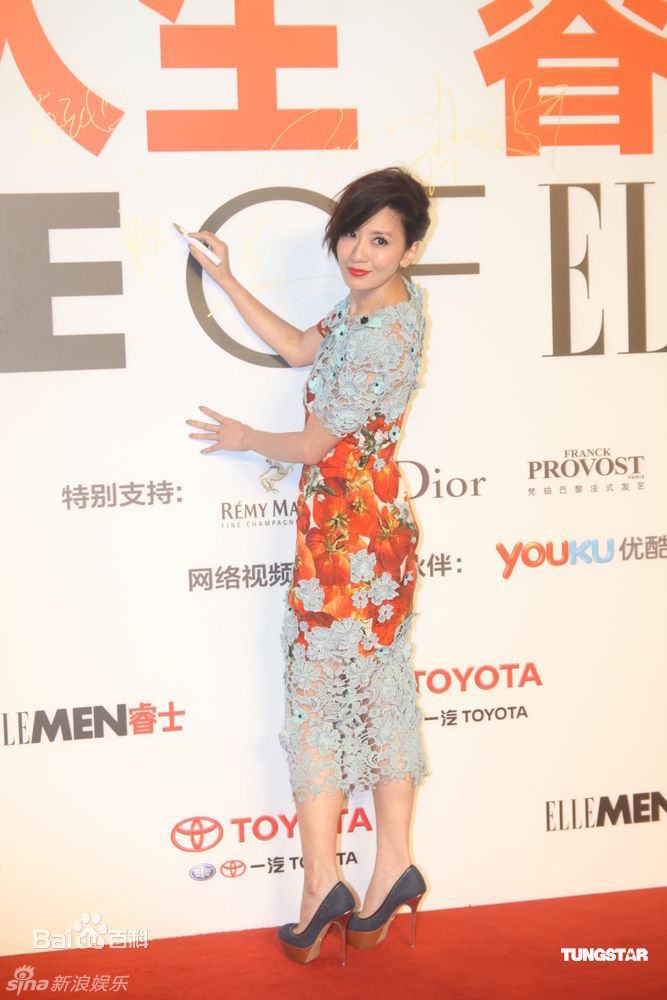 最新贾静雯(Alyssa Chia)精彩图册