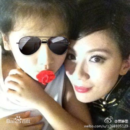 最新贾静雯(Alyssa Chia)精彩图册