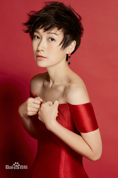 最优质代乐乐生活照