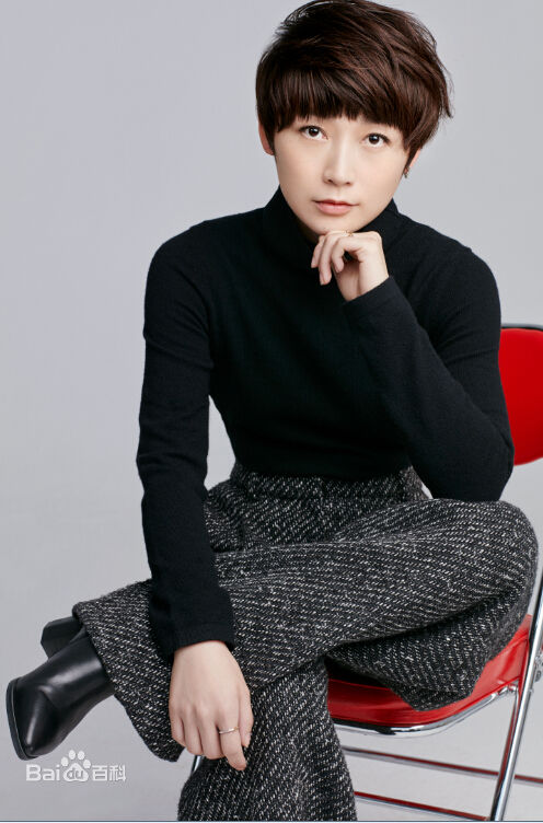 最优质代乐乐生活照