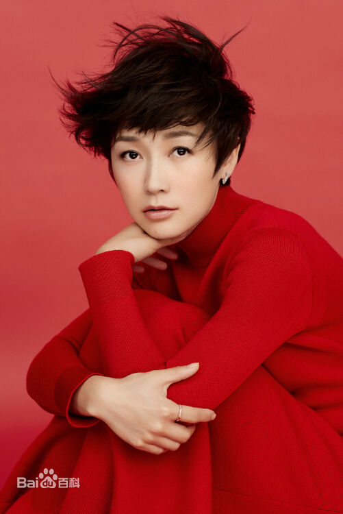 最优质代乐乐生活照