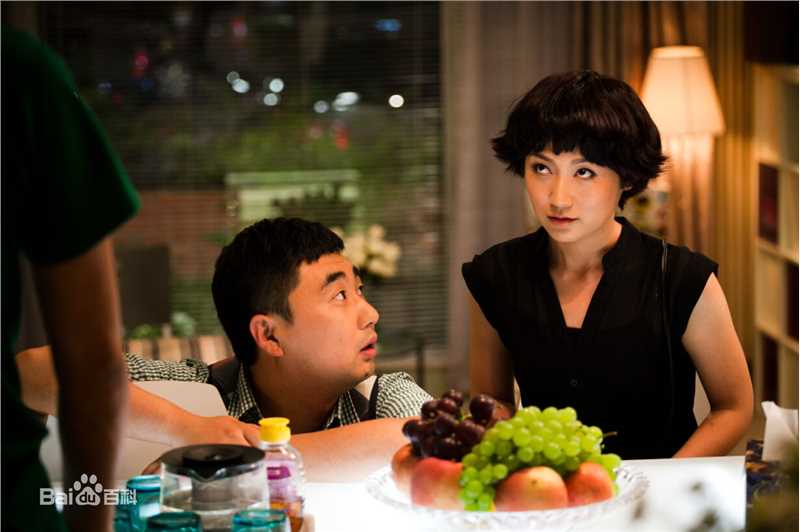 最优质代乐乐生活照