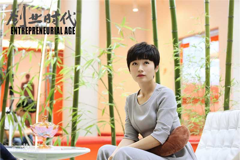 最优质代乐乐生活照