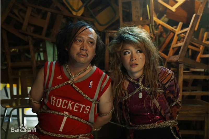 代乐乐《恶棍天使》部分高清剧照