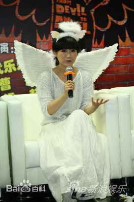 代乐乐《恶棍天使》部分高清剧照