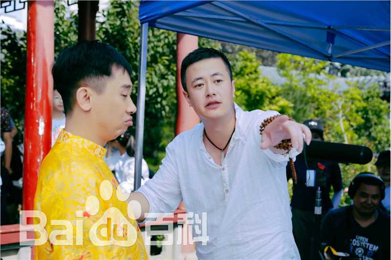 王玉宁我家娶了花木兰精选剧照