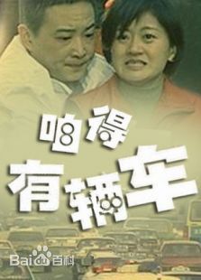 最优质王玉宁素颜照