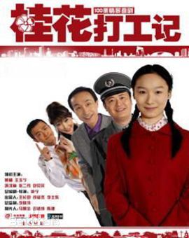 最优质王玉宁素颜照