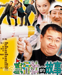 最优质王玉宁素颜照