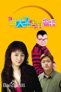 最优质王玉宁素颜照