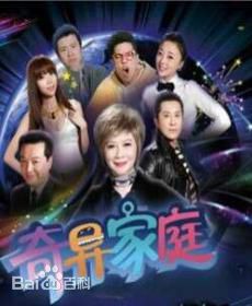 最优质王玉宁素颜照