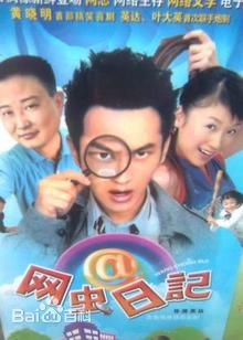 最优质王玉宁素颜照