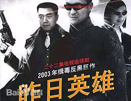 田海蓉前后照片