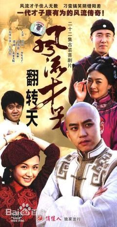 田海蓉前后照片