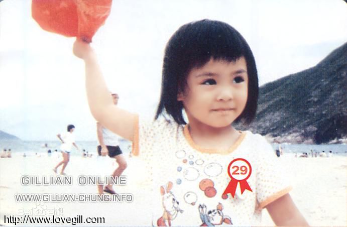 钟欣潼(GillianChung) 童年照片壁纸壁纸