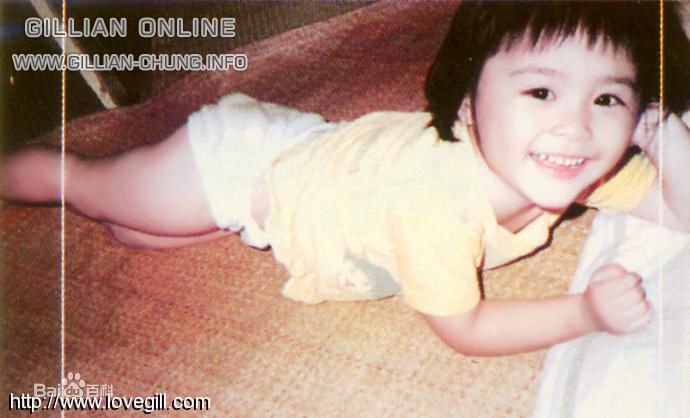 钟欣潼(GillianChung) 童年照片壁纸壁纸
