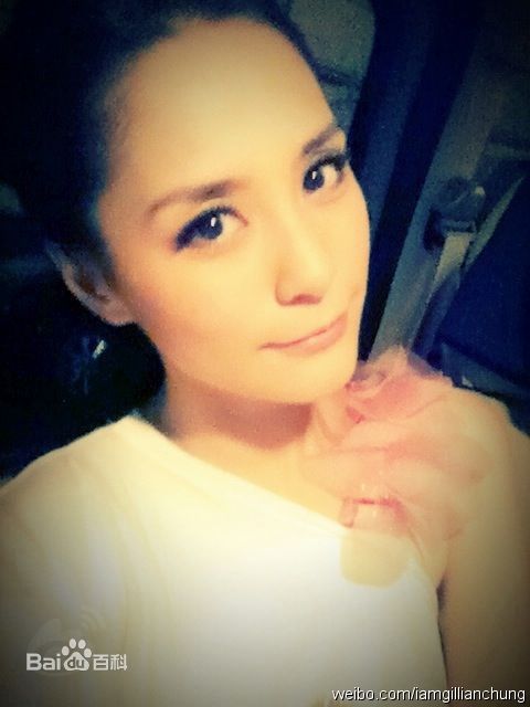 钟欣潼(GillianChung)钟欣桐 生活照前后照片