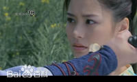 钟欣潼(GillianChung)2007年《浣花洗剑录》高清剧照