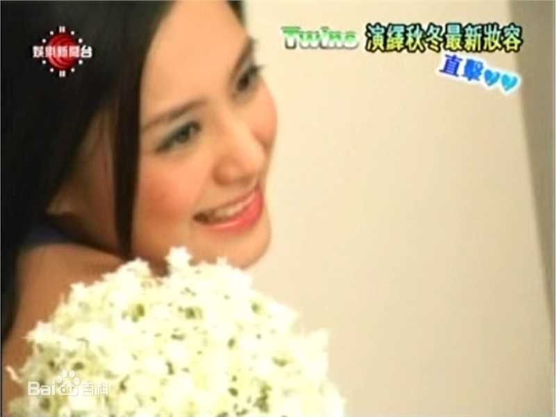 钟欣潼(GillianChung)广告代言照生活照相册