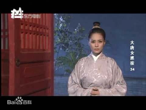 钟欣潼(GillianChung)2010年《大唐女巡按》精选剧照