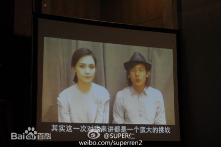 钟欣潼(GillianChung)2011年《午夜天使》最新剧照