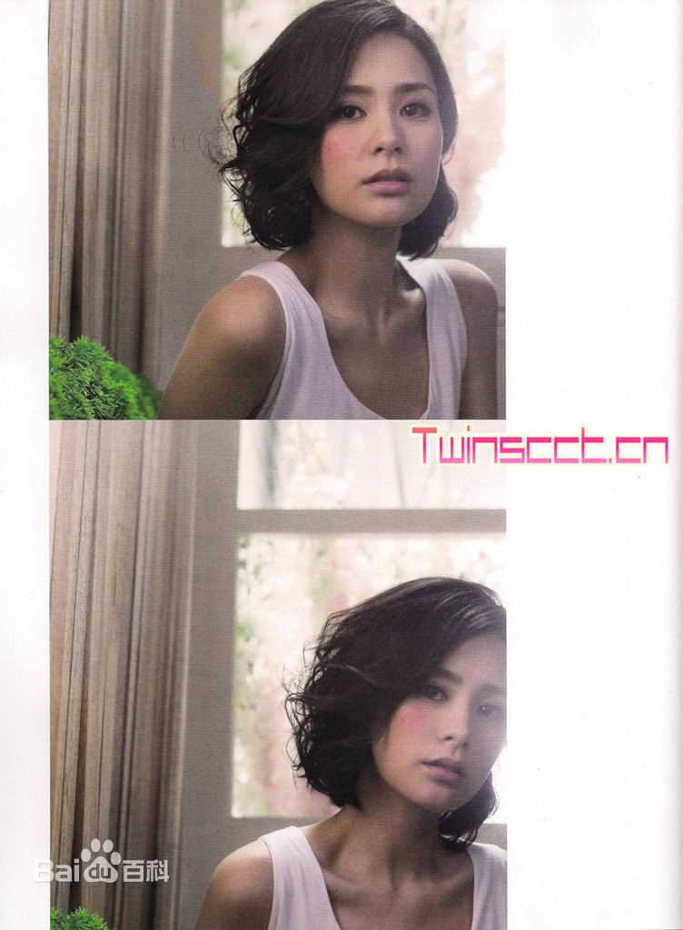 钟欣潼(GillianChung)杂志照片