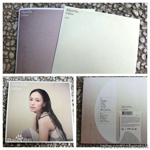 钟欣潼(GillianChung)最全专辑相册