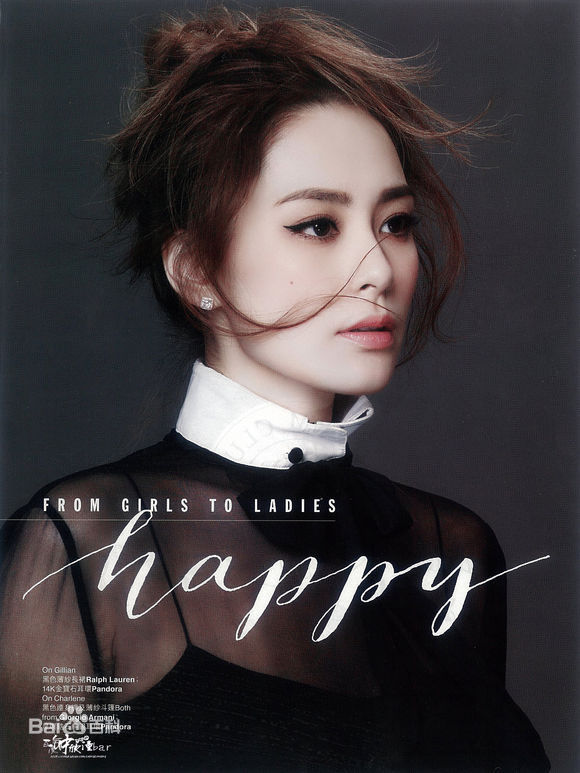 精选钟欣潼(GillianChung)