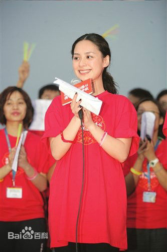 精选钟欣潼(GillianChung)