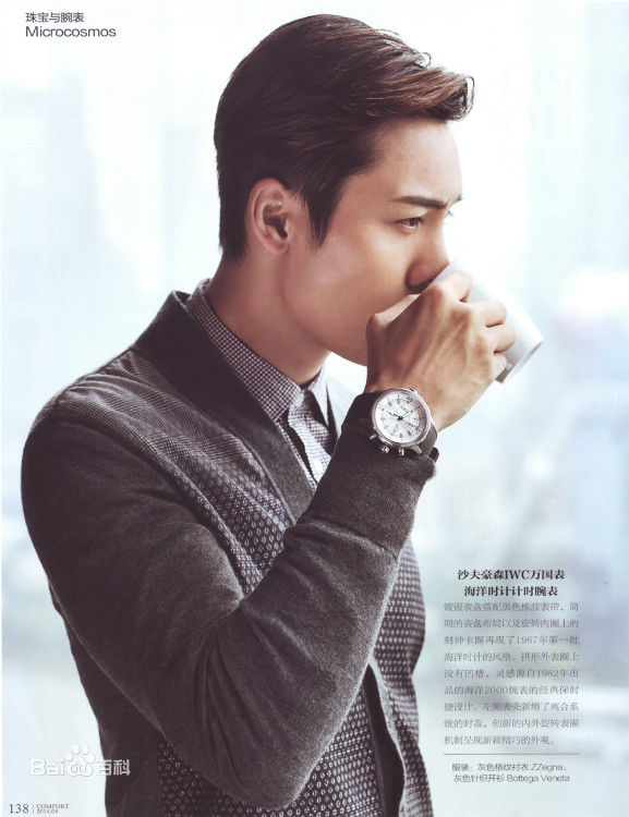 陈伟霆(William Chan)在《街拍时刻》中的