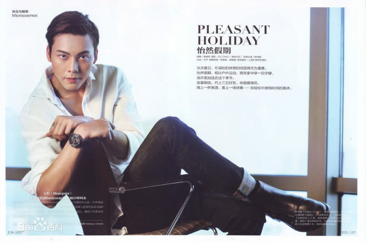 陈伟霆(William Chan)在《街拍时刻》中的