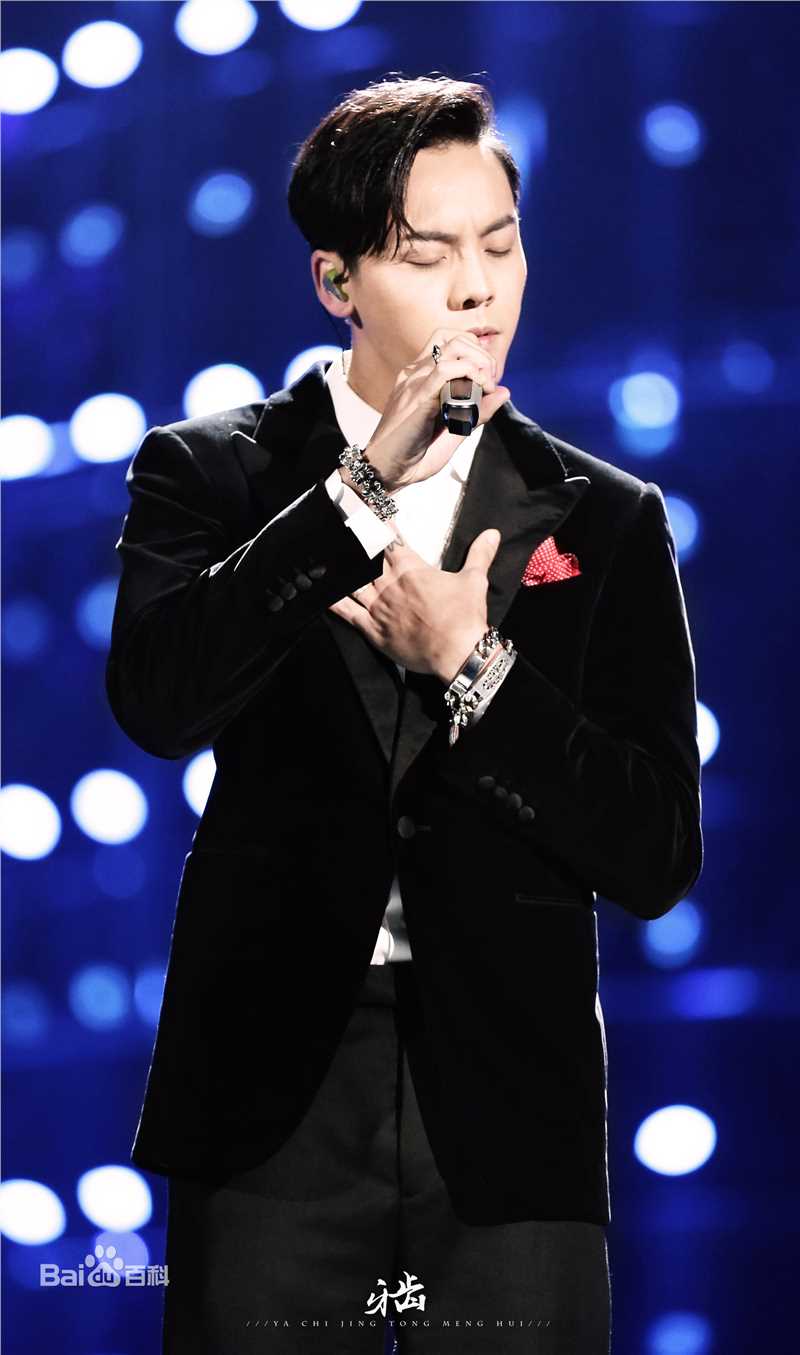 陈伟霆(William Chan)演唱会图集图片图集