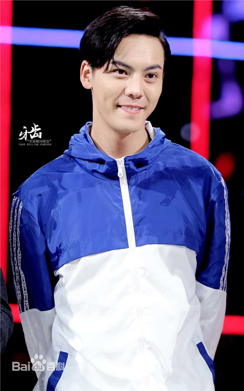 陈伟霆(William Chan)演唱会图集图片图集