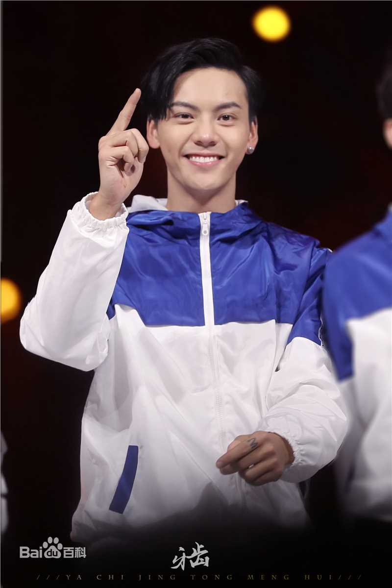 陈伟霆(William Chan)演唱会图集图片图集